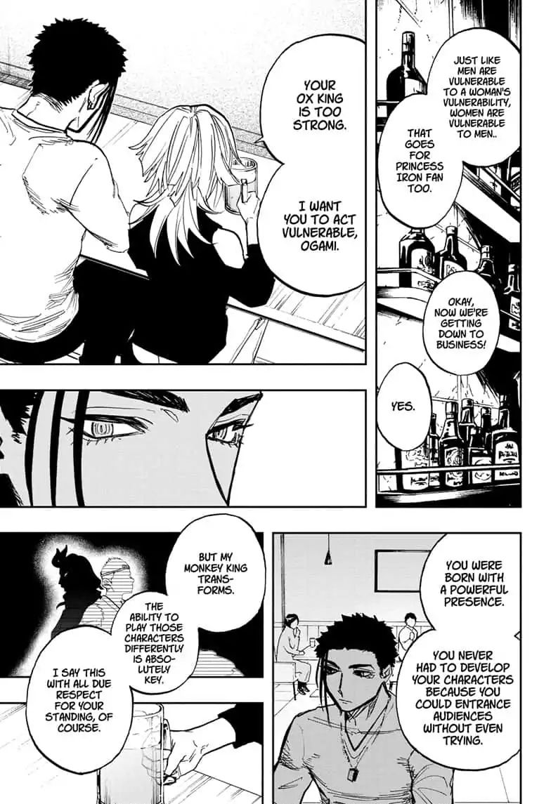 Read ACT AGE Manga Online