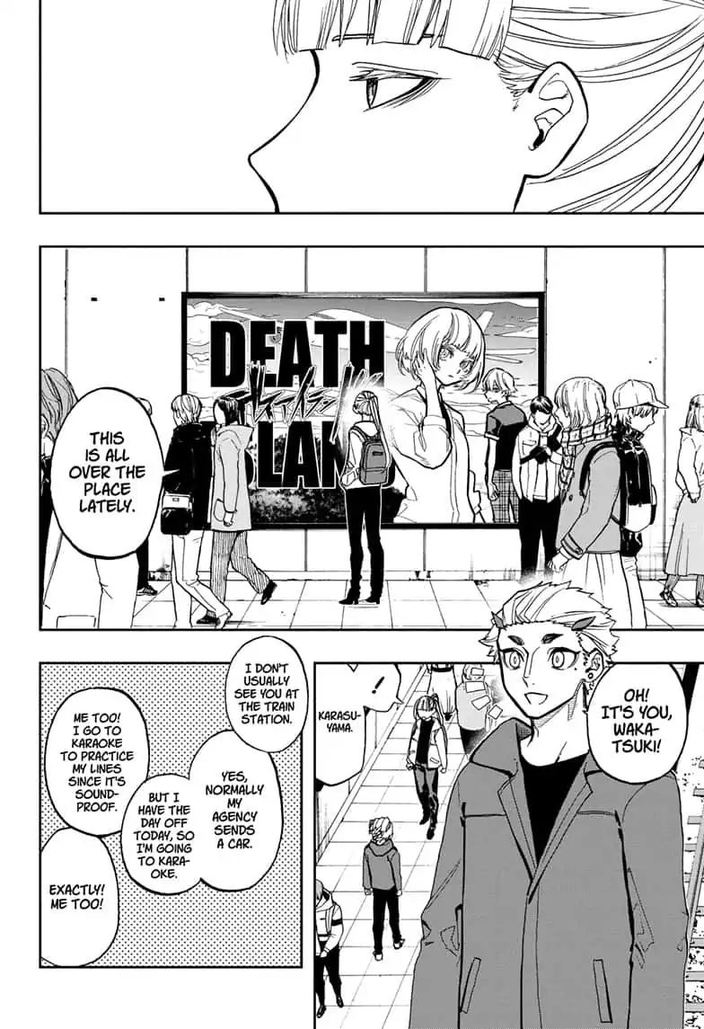 Read ACT AGE Manga Online