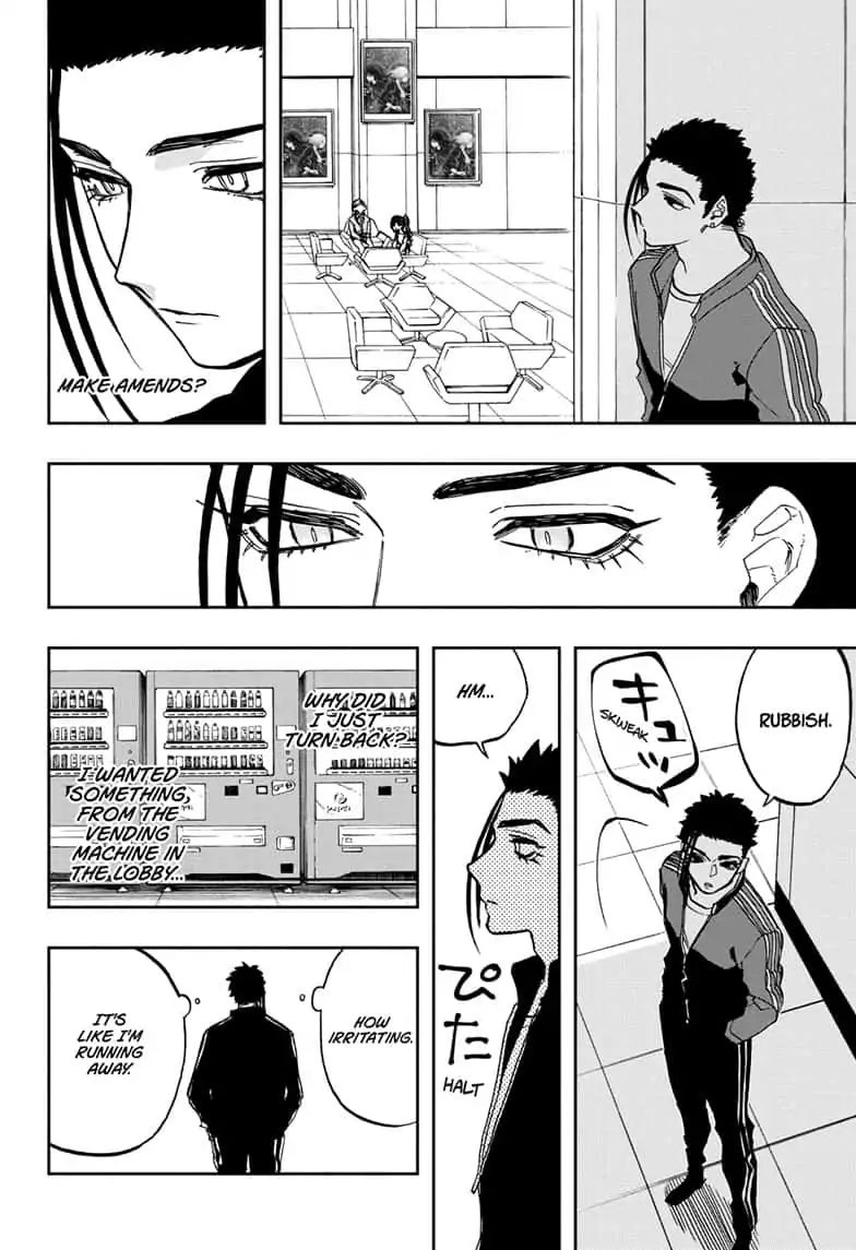 Read ACT AGE Manga Online