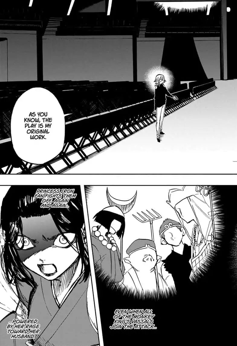 Read ACT AGE Manga Online