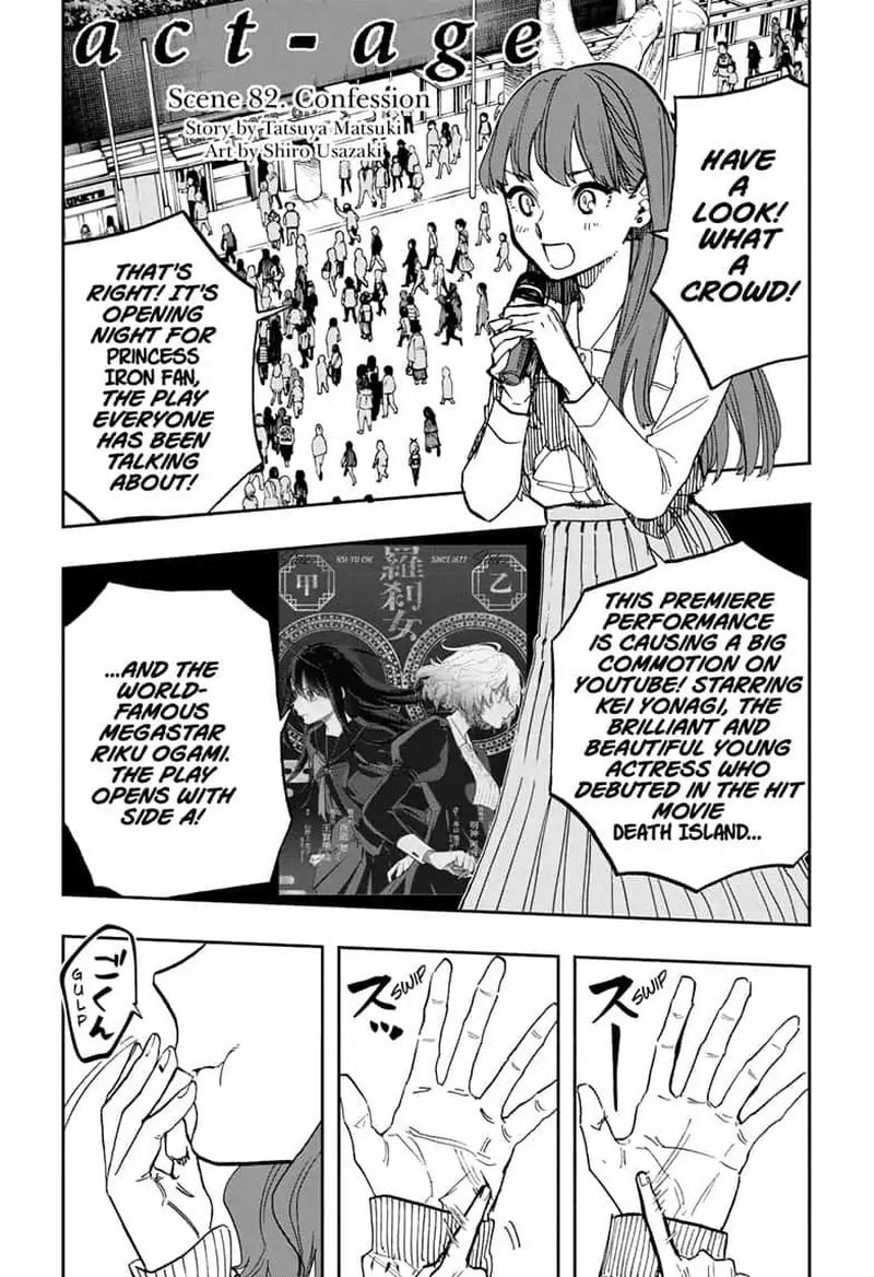 Read ACT AGE Manga Online