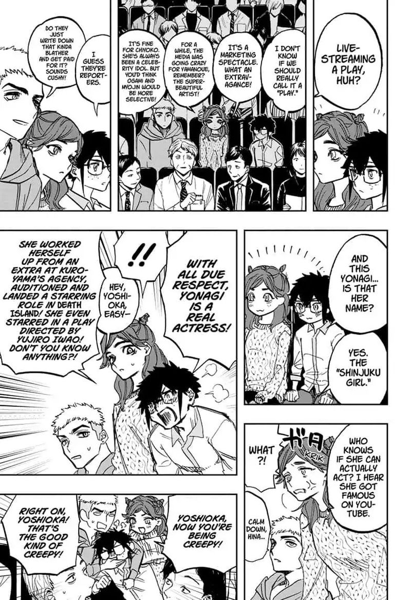 Read ACT AGE Manga Online