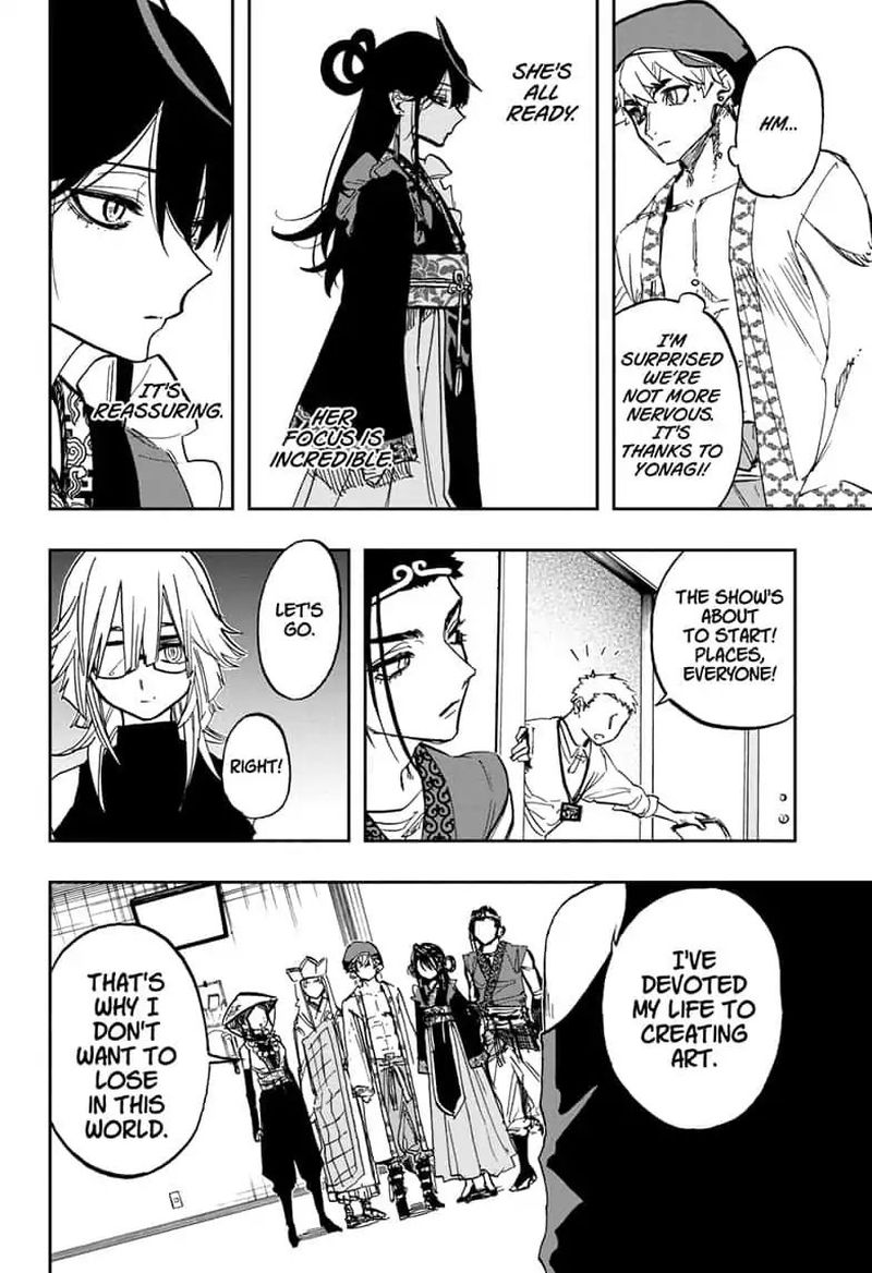 Read ACT AGE Manga Online