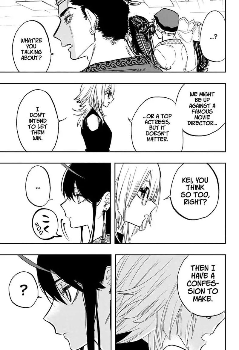 Read ACT AGE Manga Online