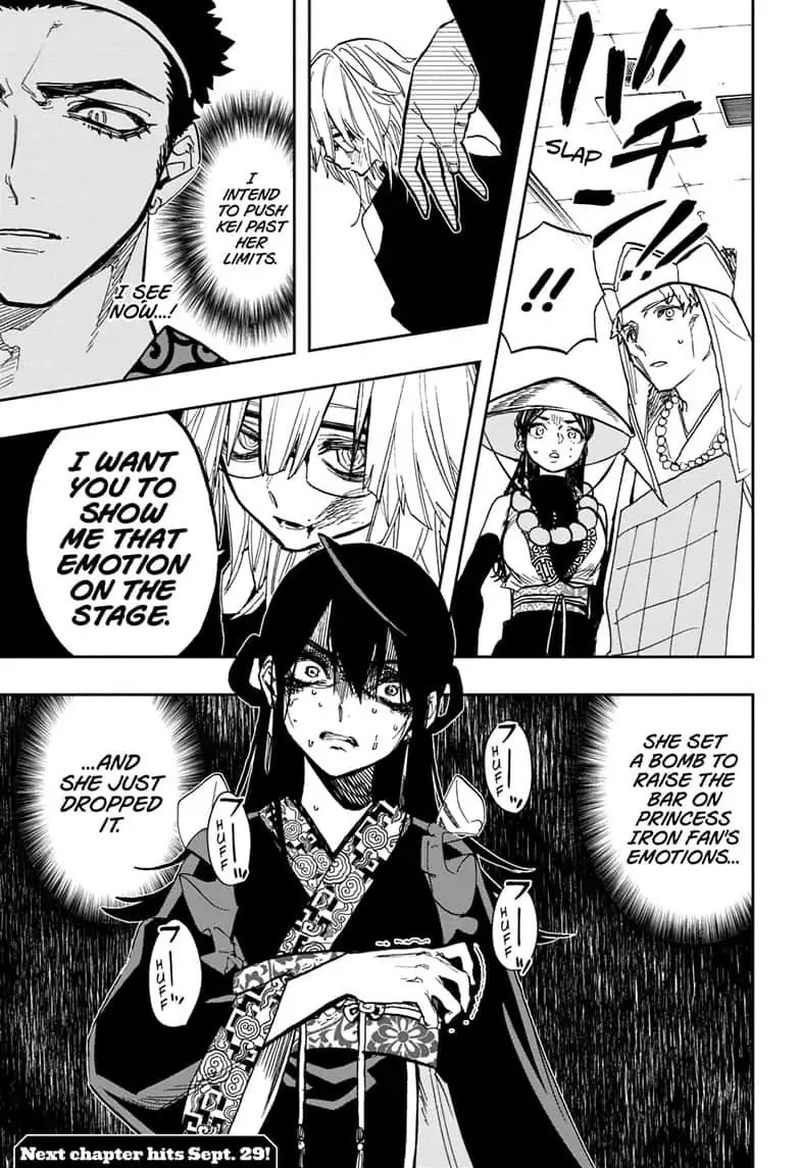 Read ACT AGE Manga Online