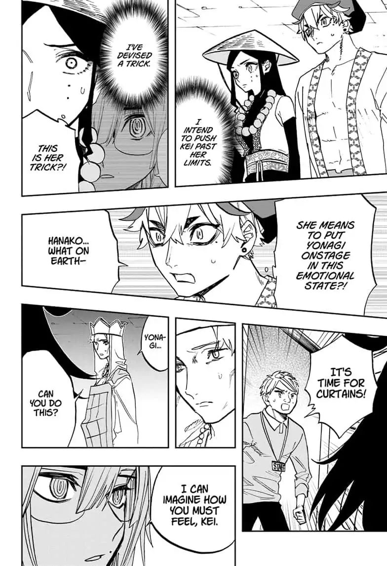 Read ACT AGE Manga Online