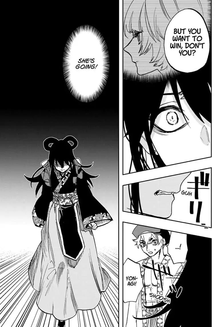 Read ACT AGE Manga Online