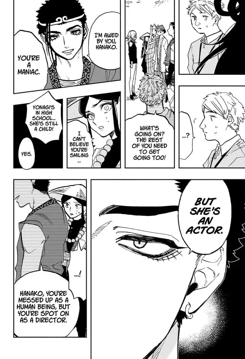 Read ACT AGE Manga Online