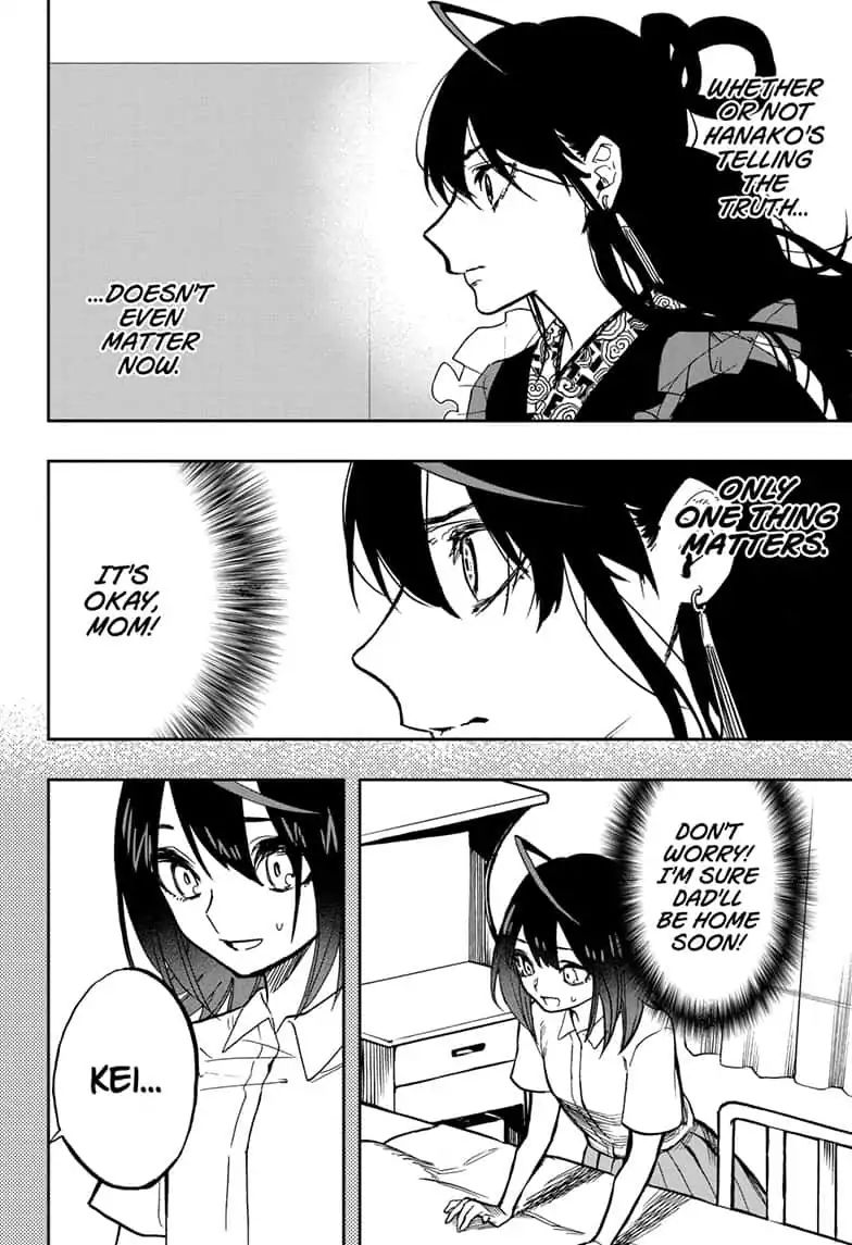 Read ACT AGE Manga Online