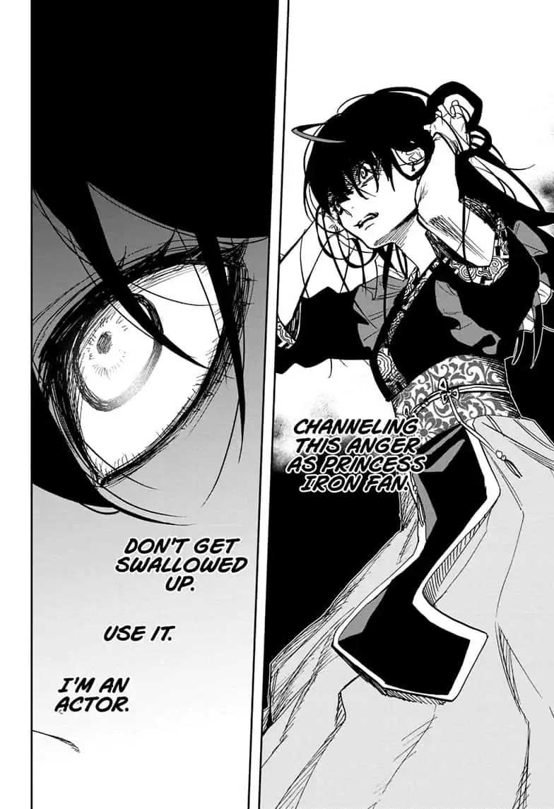 Read ACT AGE Manga Online