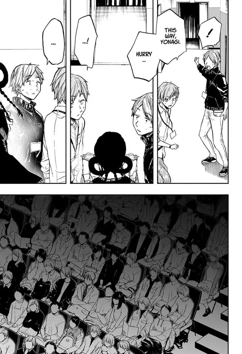 Read ACT AGE Manga Online