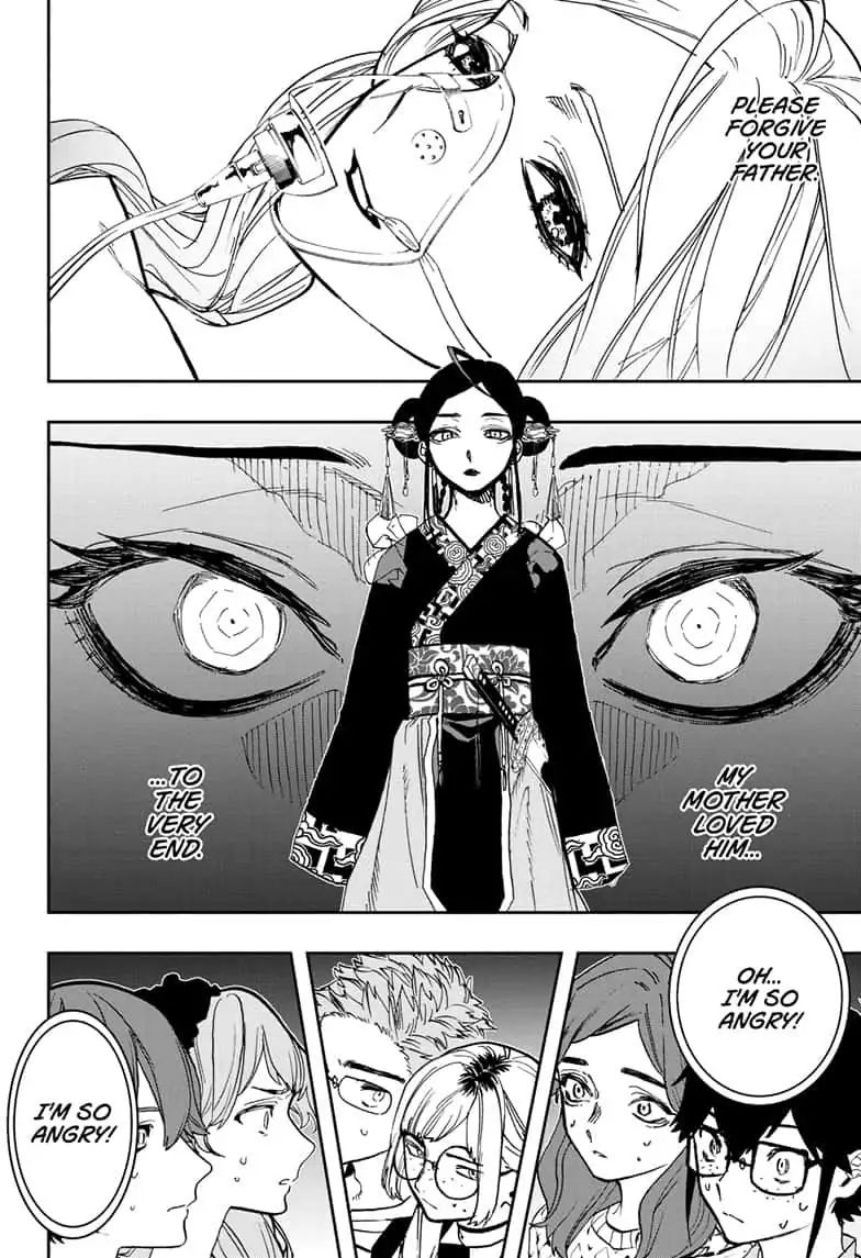 Read ACT AGE Manga Online