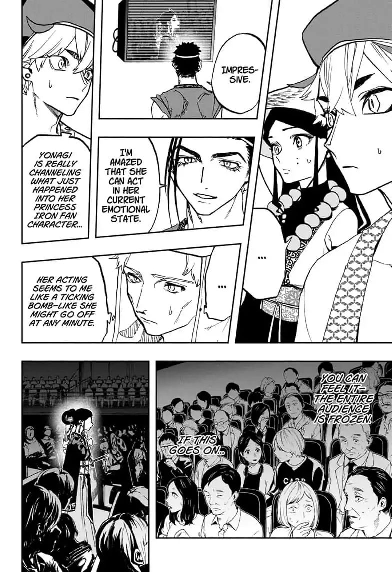 Read ACT AGE Manga Online