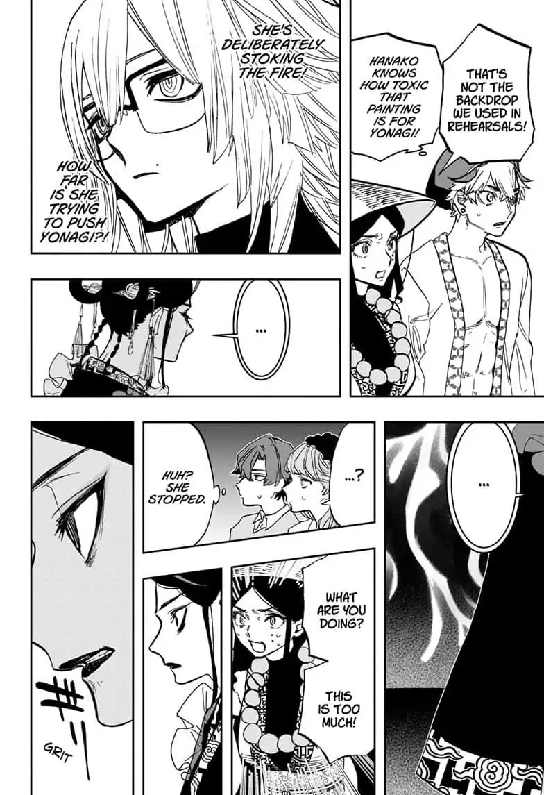 Read ACT AGE Manga Online