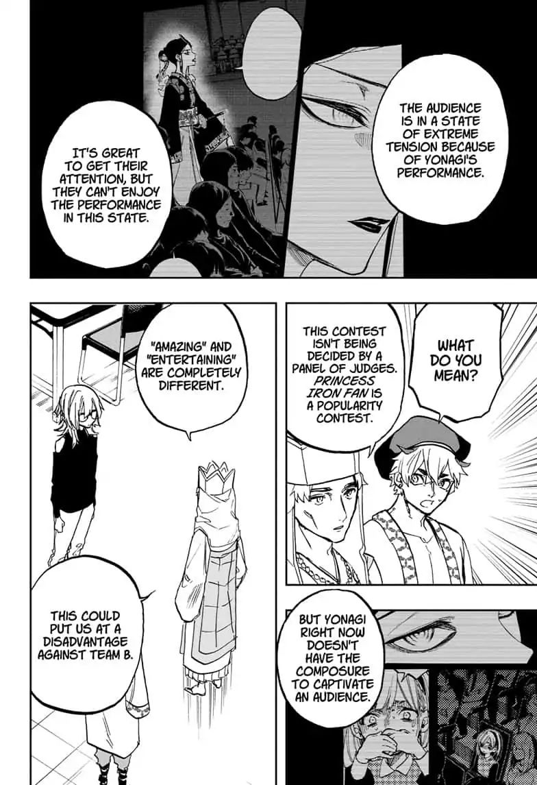 Read ACT AGE Manga Online