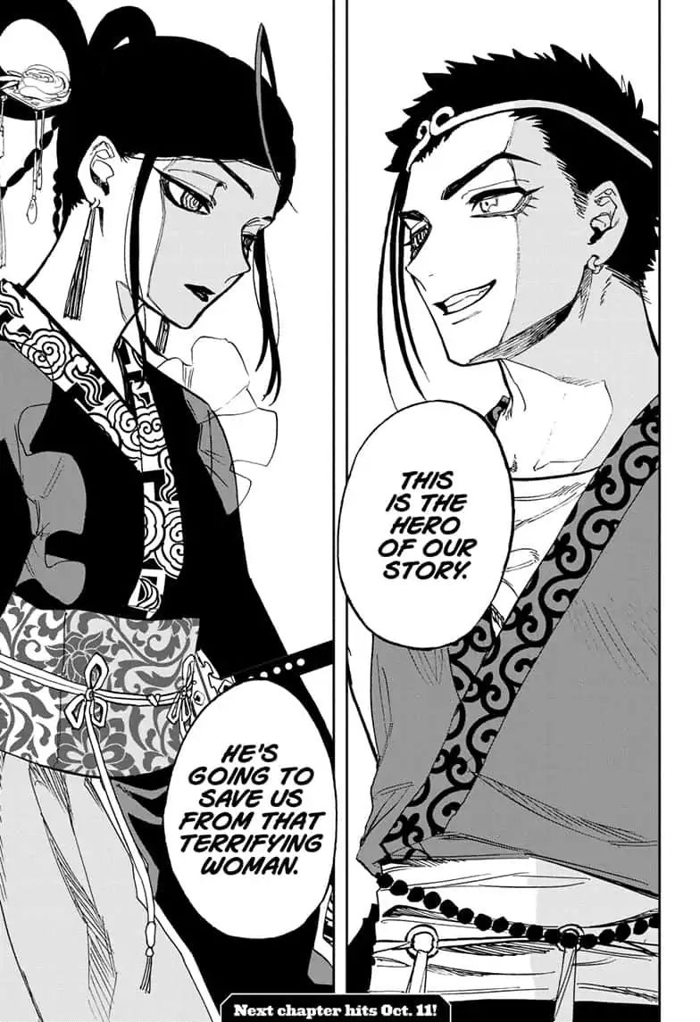 Read ACT AGE Manga Online