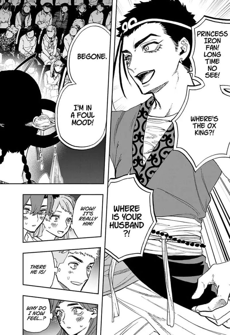 Read ACT AGE Manga Online