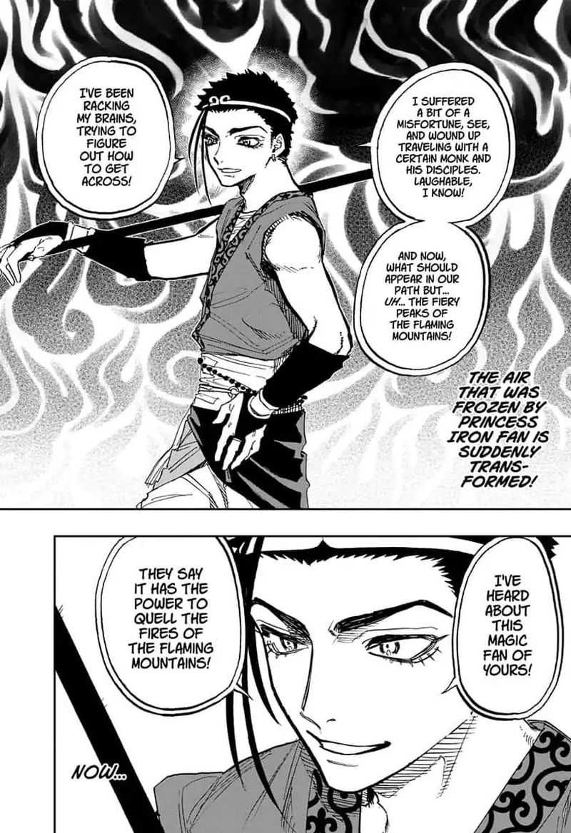 Read ACT AGE Manga Online