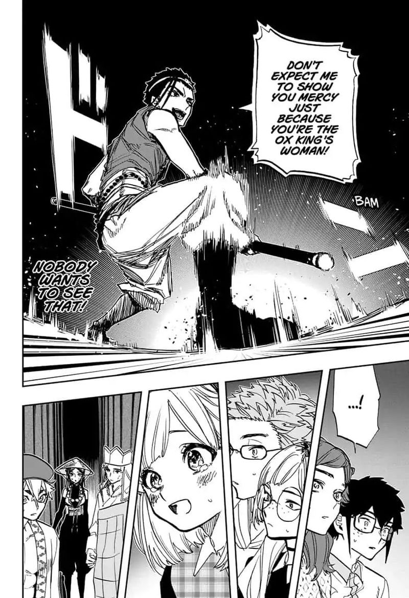 Read ACT AGE Manga Online