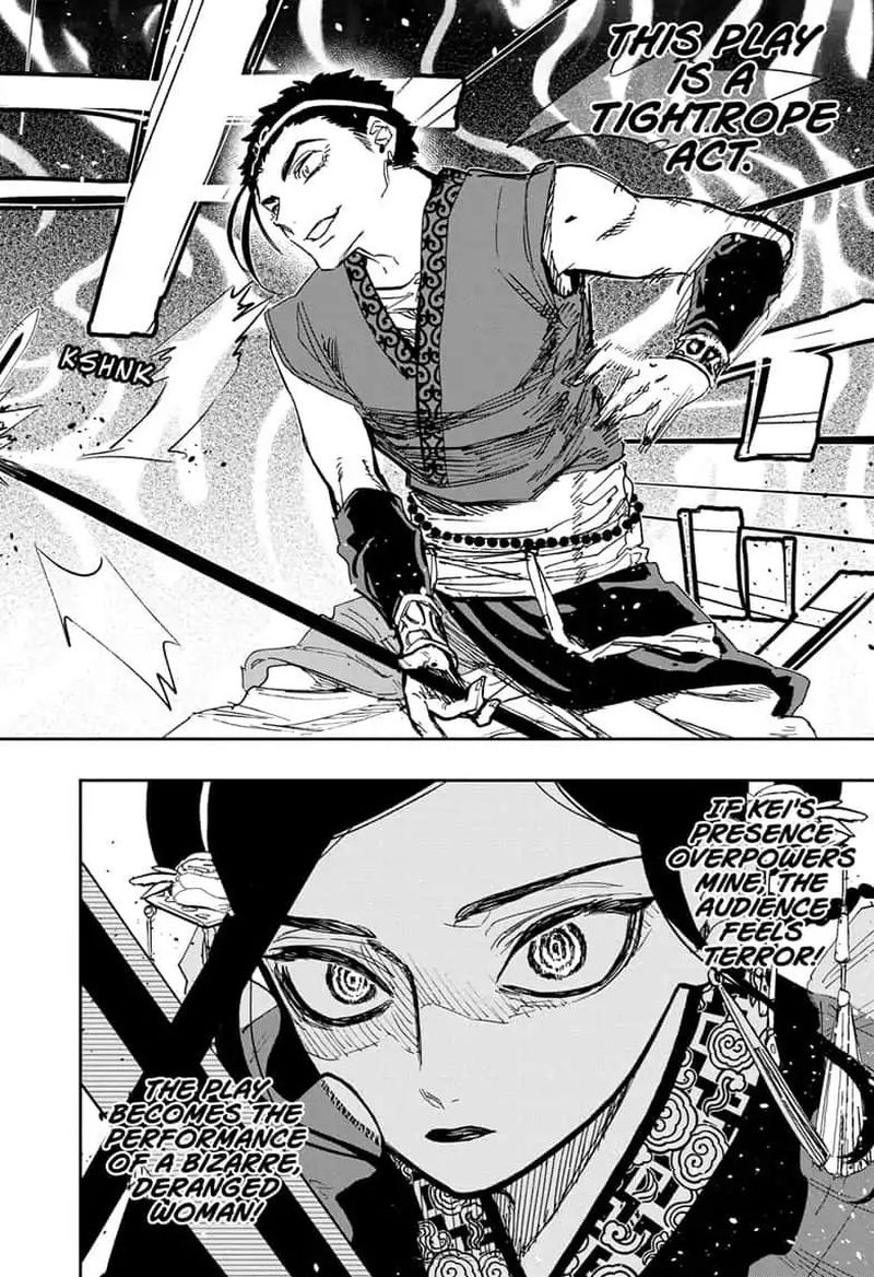 Read ACT AGE Manga Online