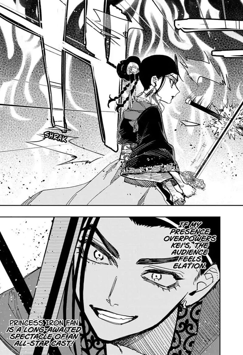 Read ACT AGE Manga Online