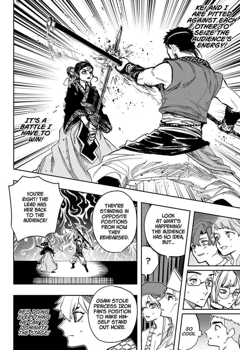 Read ACT AGE Manga Online