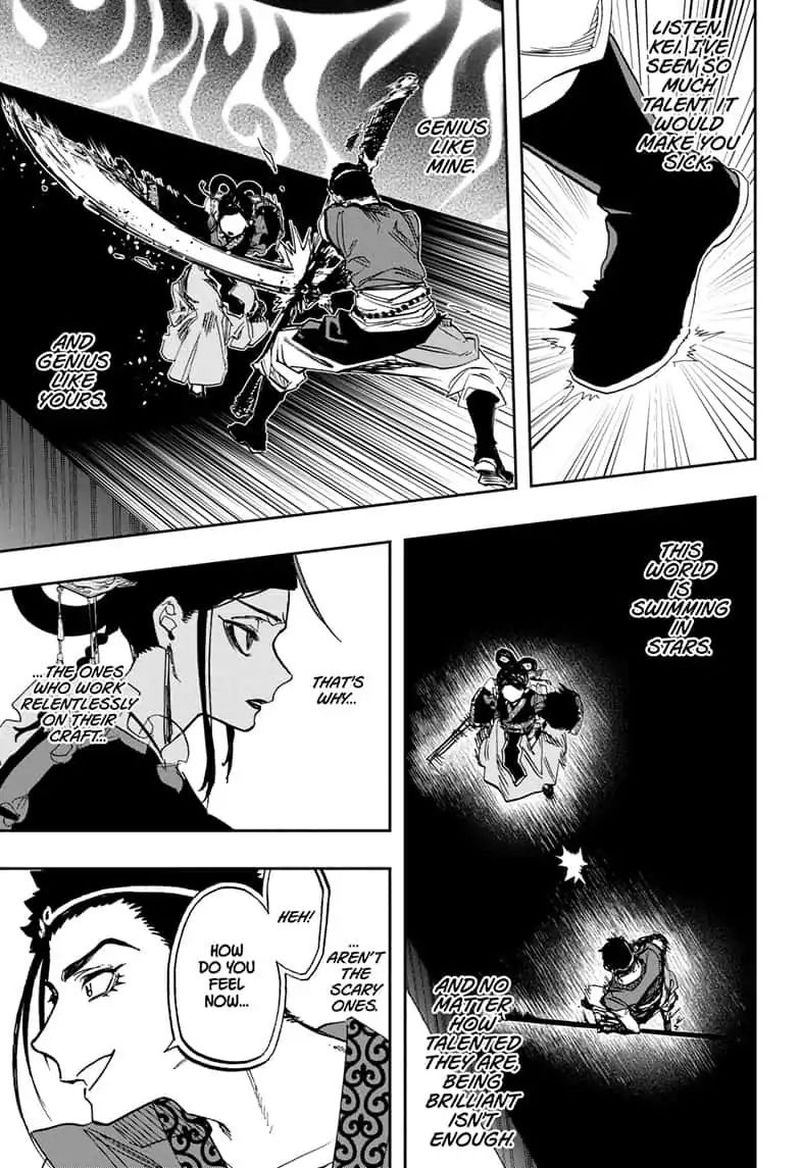 Read ACT AGE Manga Online