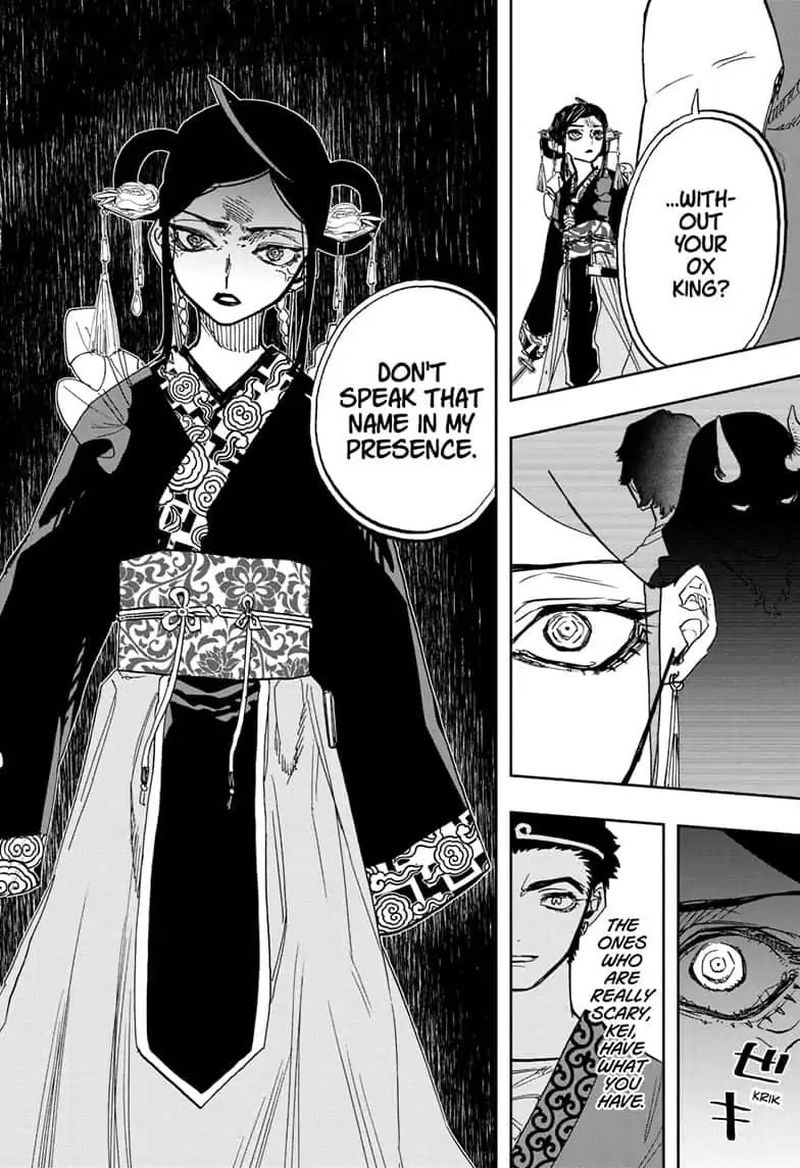 Read ACT AGE Manga Online