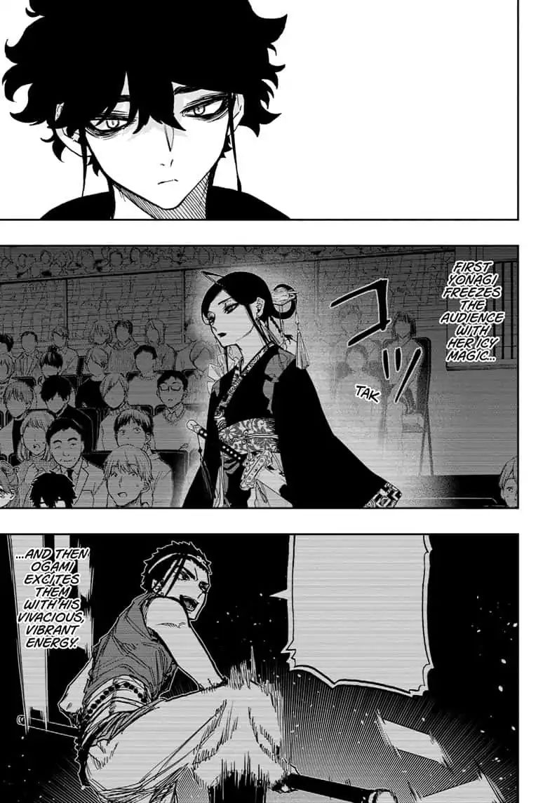 Read ACT AGE Manga Online