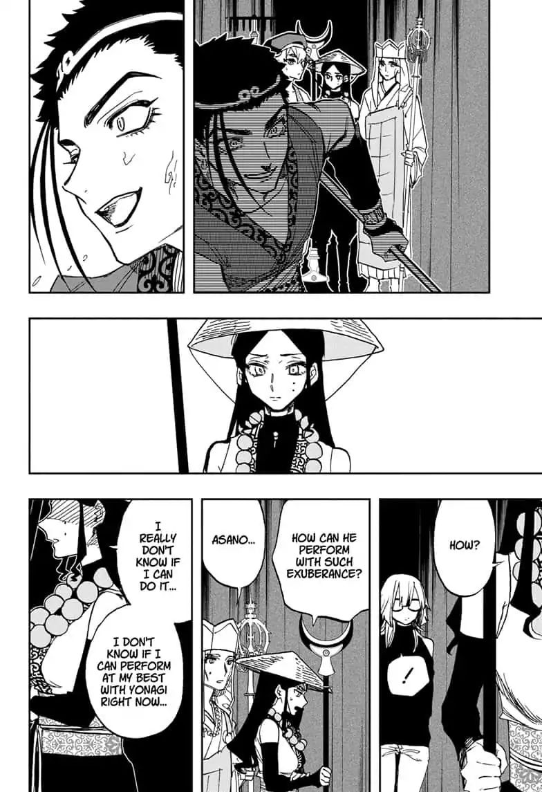 Read ACT AGE Manga Online