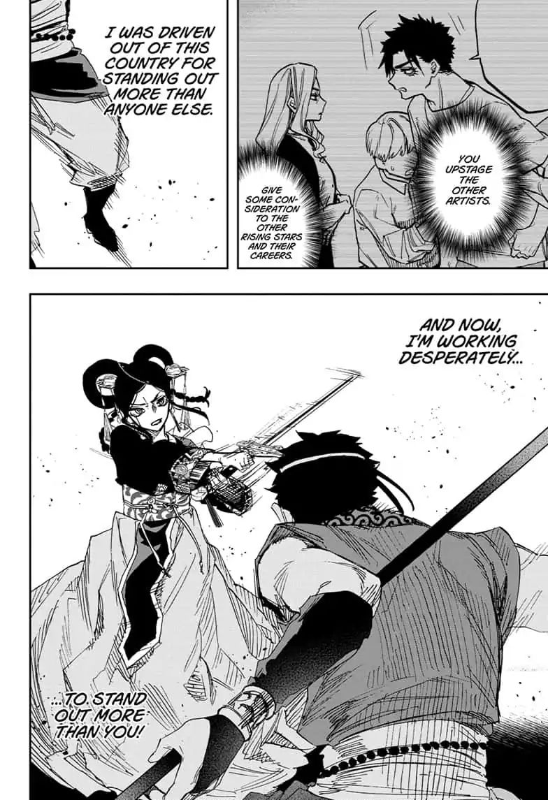 Read ACT AGE Manga Online