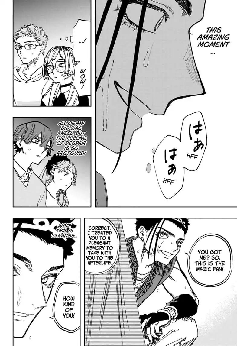 Read ACT AGE Manga Online