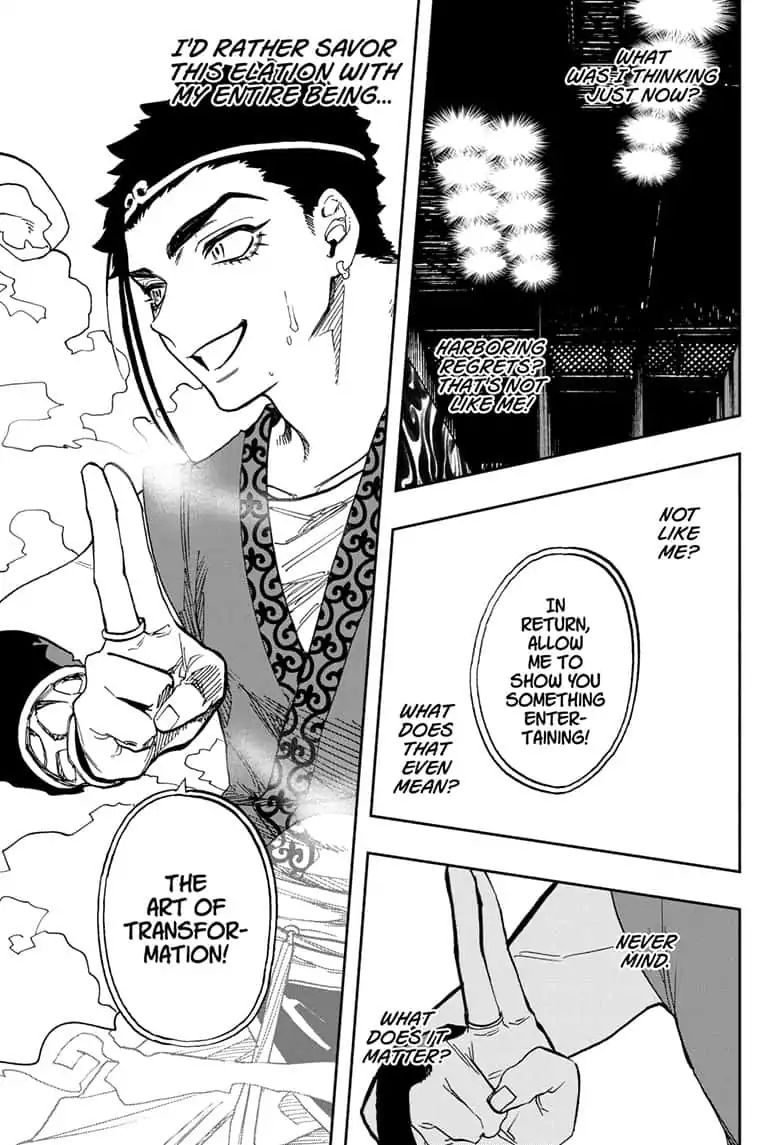 Read ACT AGE Manga Online