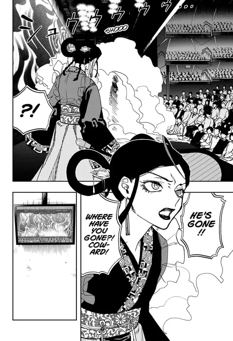 Read ACT AGE Manga Online