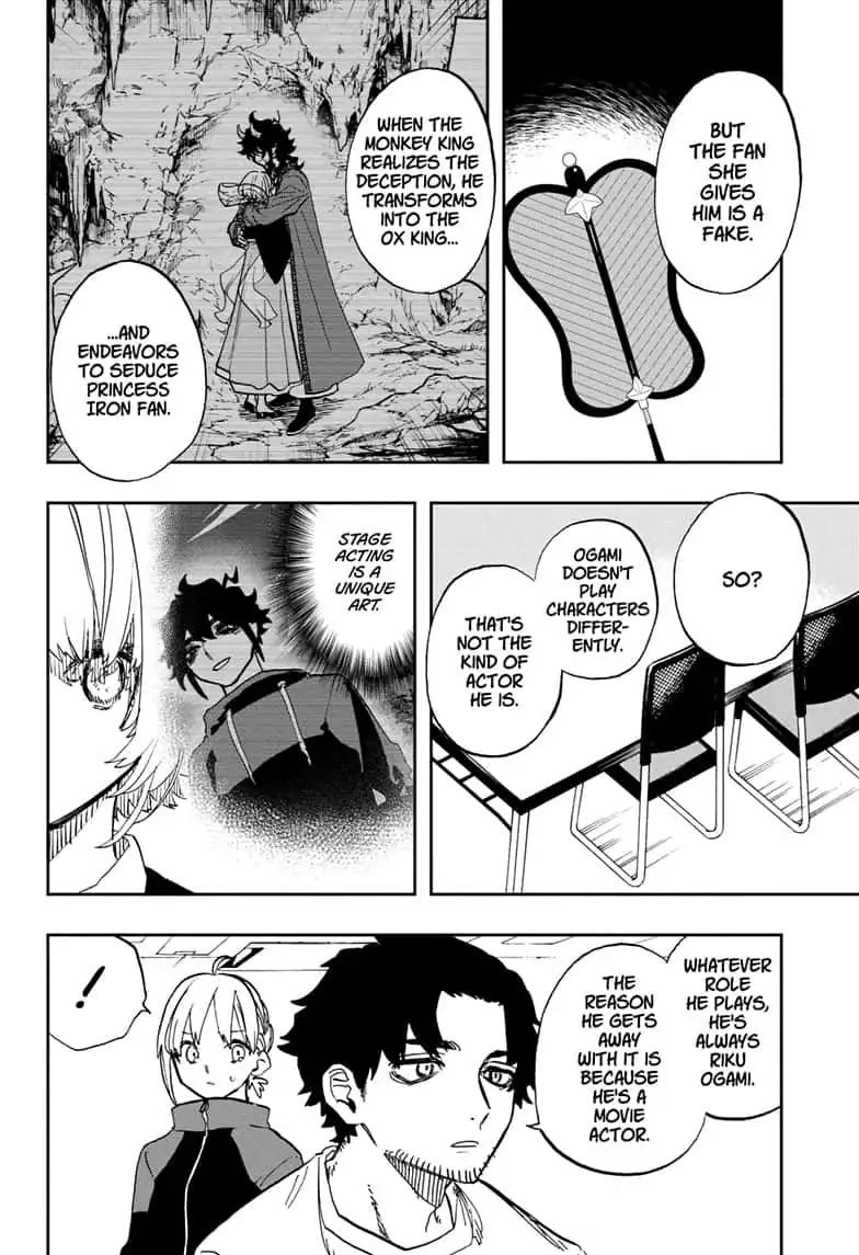 Read ACT AGE Manga Online