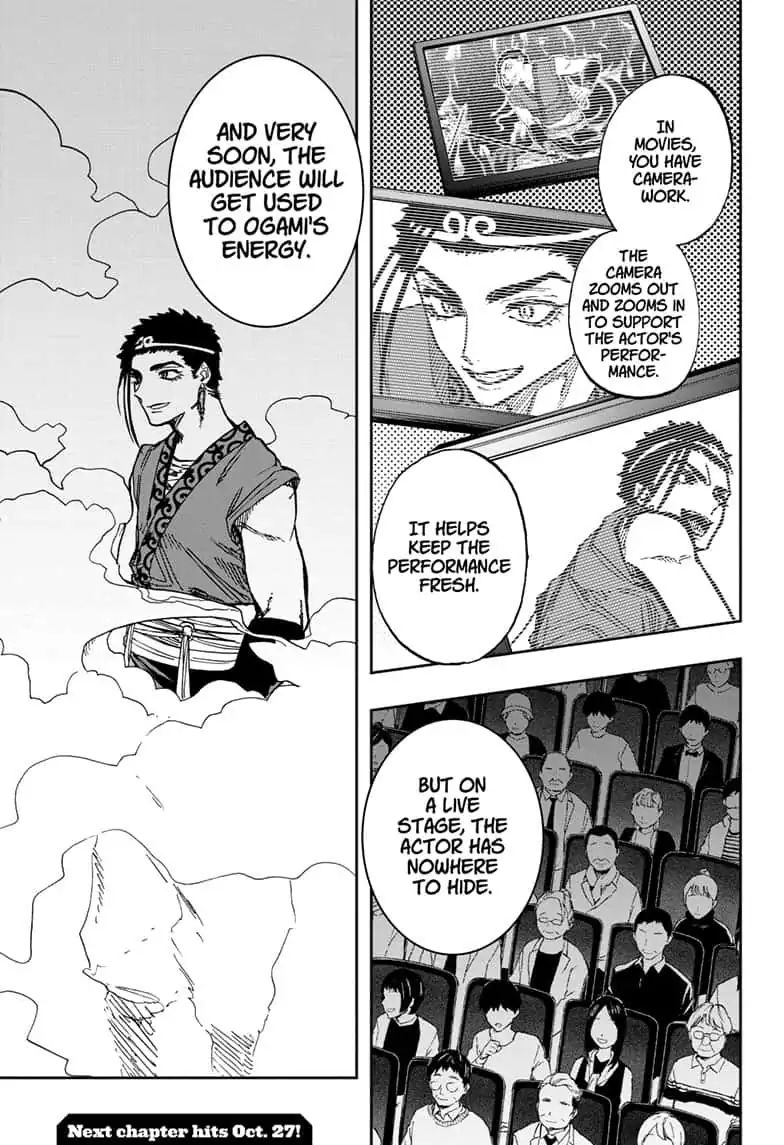 Read ACT AGE Manga Online