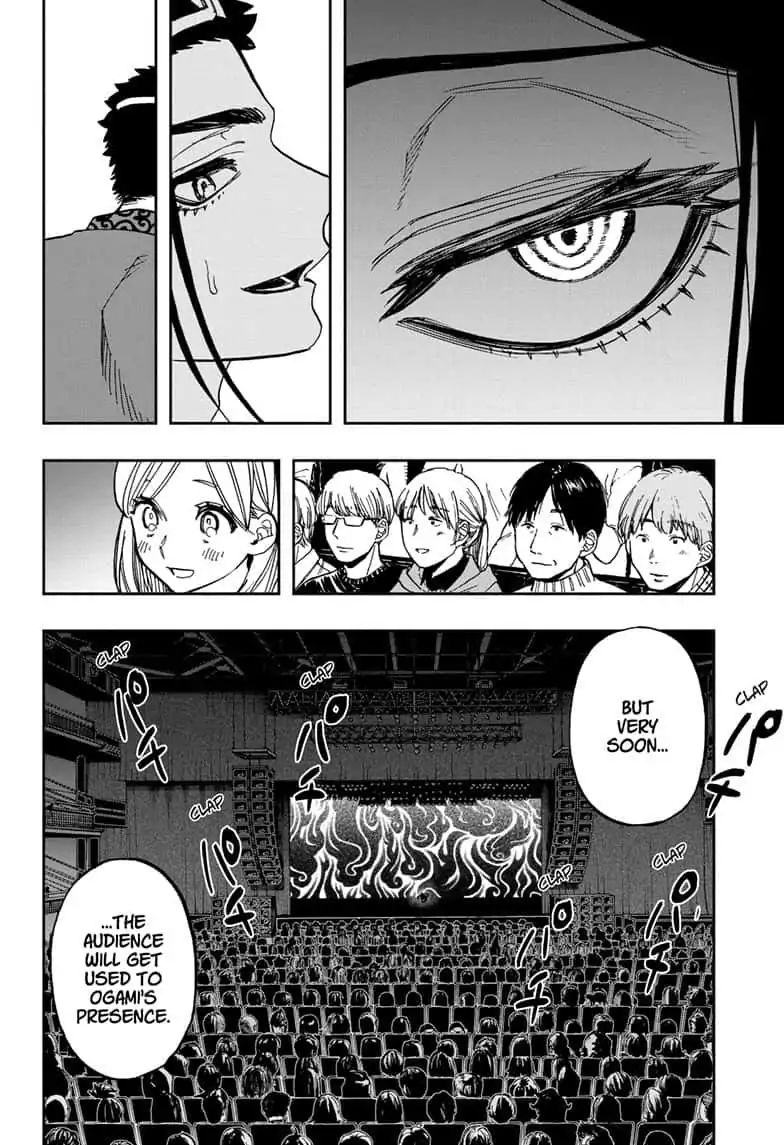 Read ACT AGE Manga Online