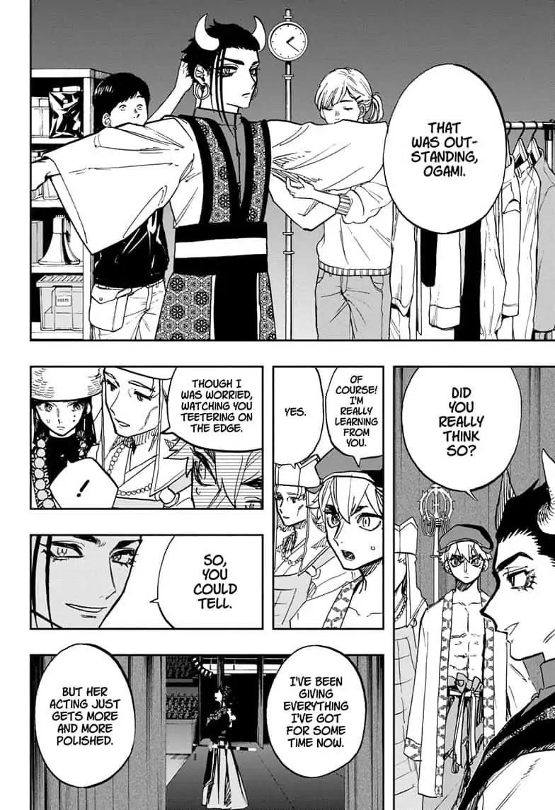 Read ACT AGE Manga Online