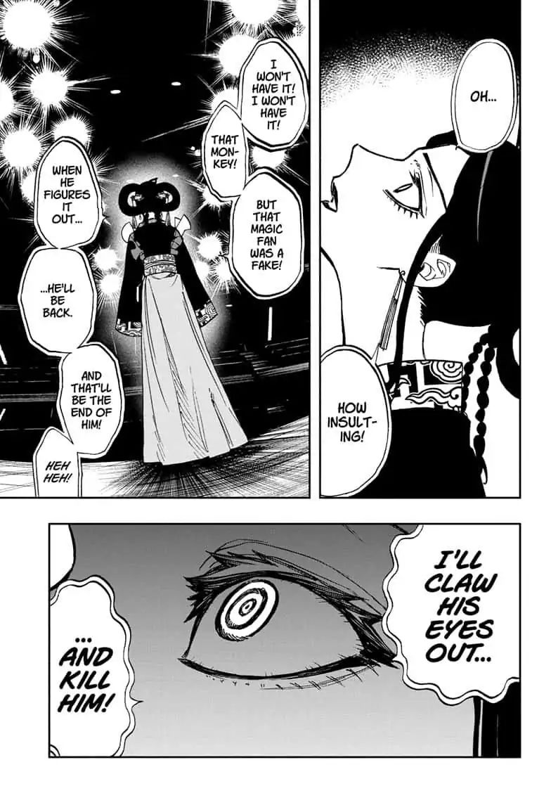 Read ACT AGE Manga Online