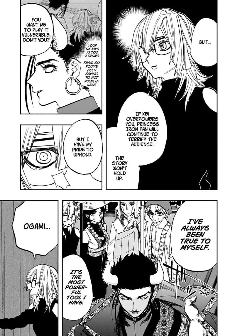 Read ACT AGE Manga Online