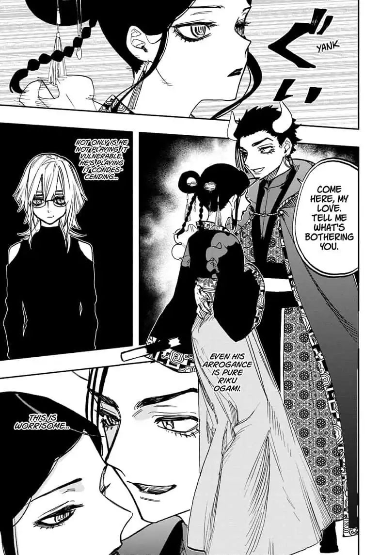 Read ACT AGE Manga Online