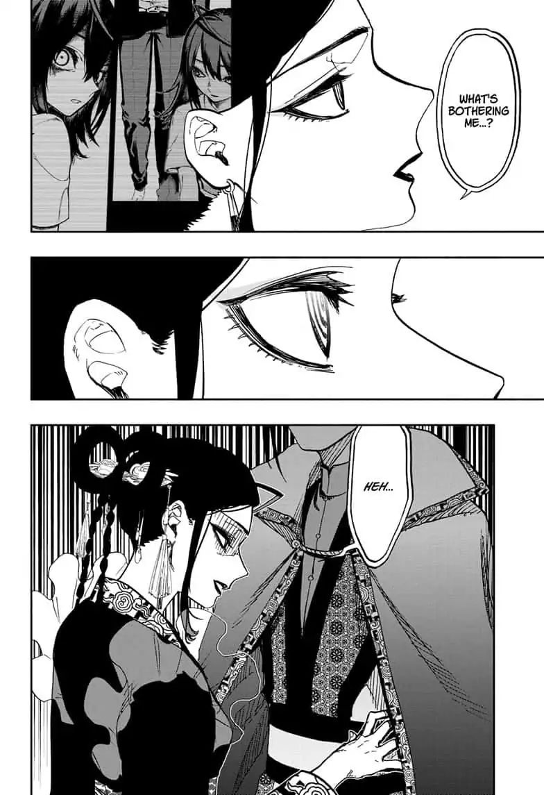 Read ACT AGE Manga Online