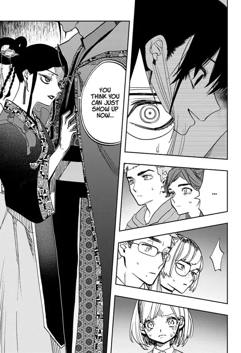 Read ACT AGE Manga Online