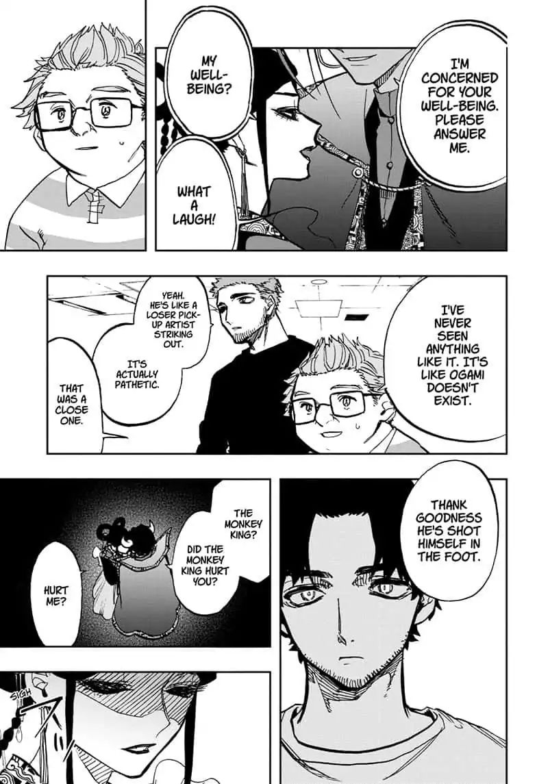 Read ACT AGE Manga Online