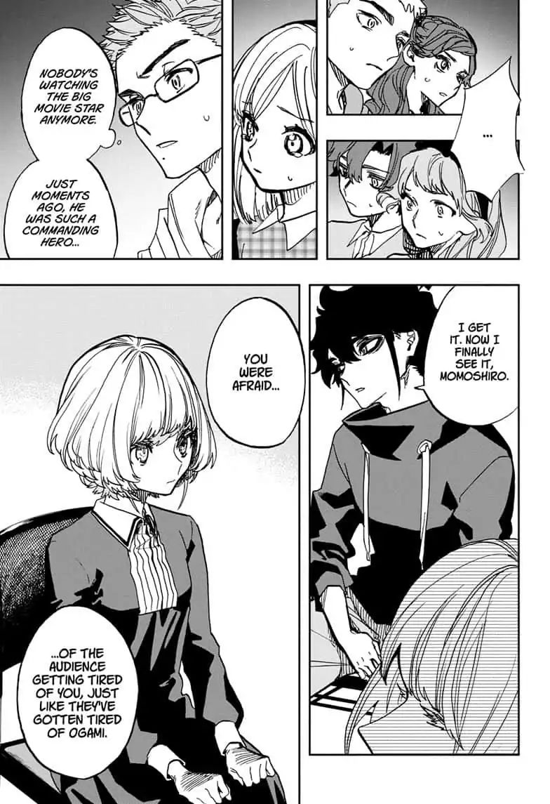 Read ACT AGE Manga Online