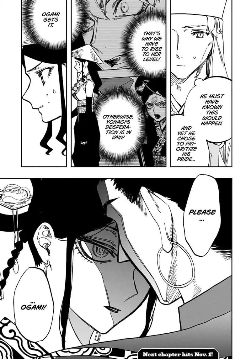 Read ACT AGE Manga Online