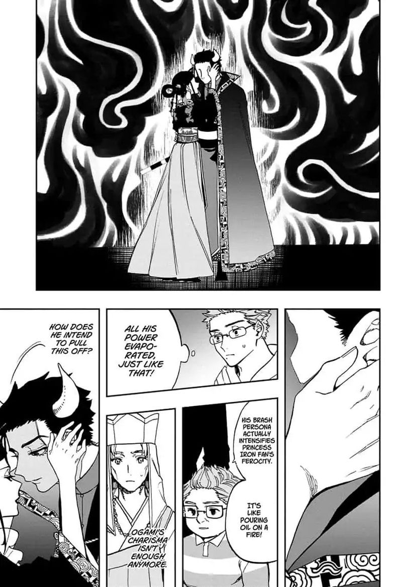 Read ACT AGE Manga Online