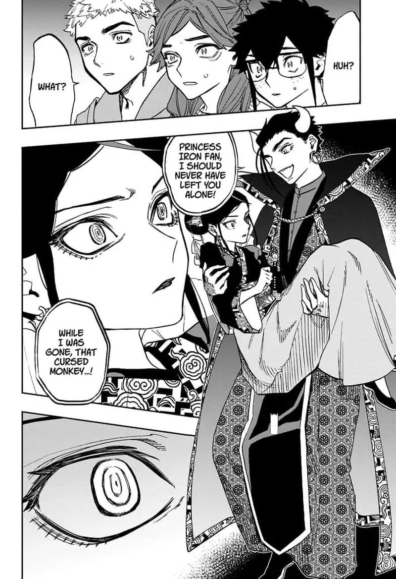 Read ACT AGE Manga Online