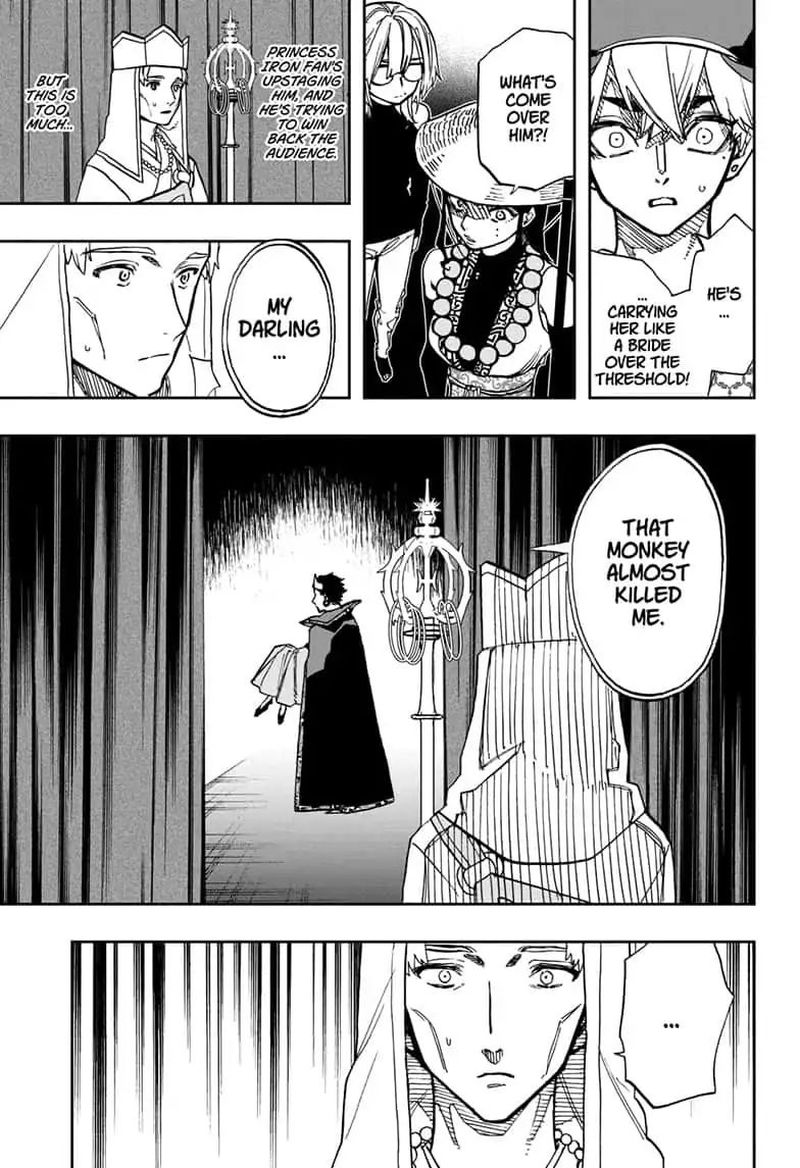 Read ACT AGE Manga Online