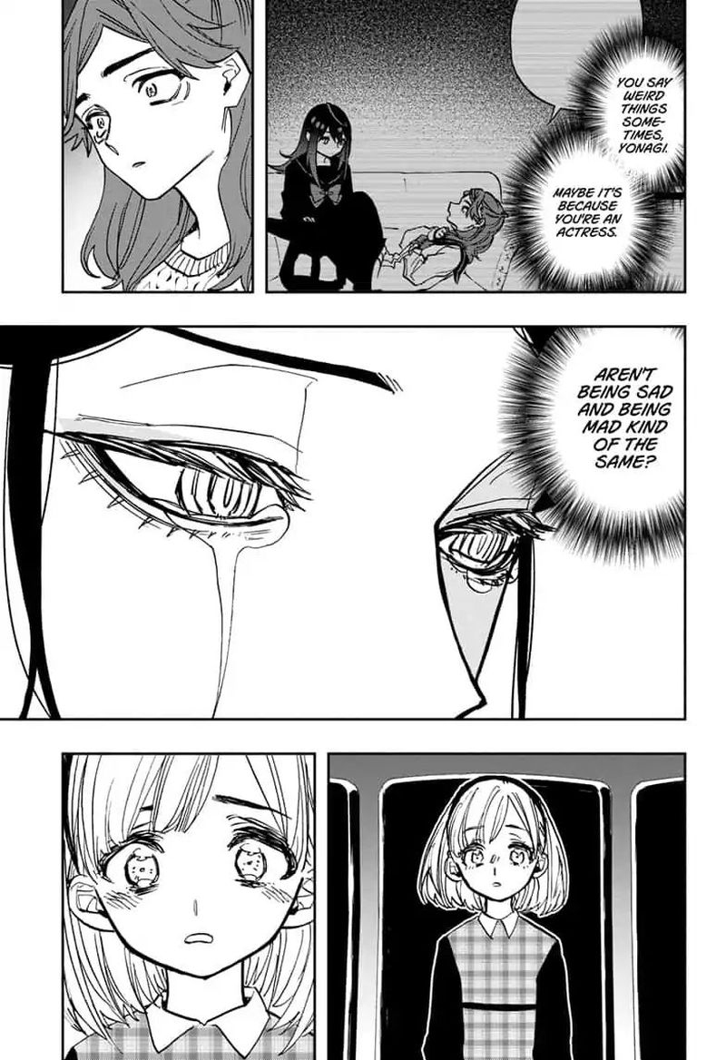 Read ACT AGE Manga Online